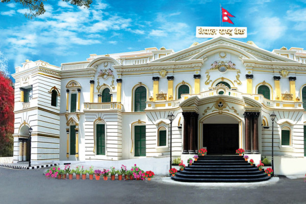 उच्छृङ्खल गतिविधि गर्नेलाई कानुनबमोजिम कारबाही हुन्छः राष्ट्र बैंक